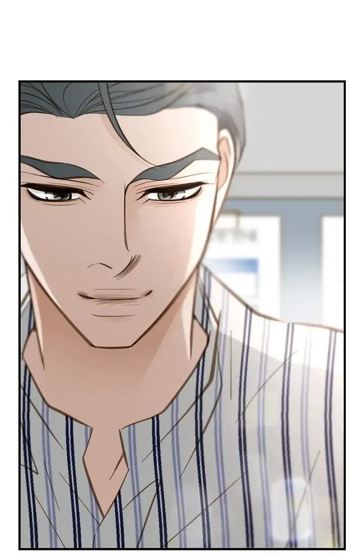 Survival Marriage Chapter 83 – Page 94