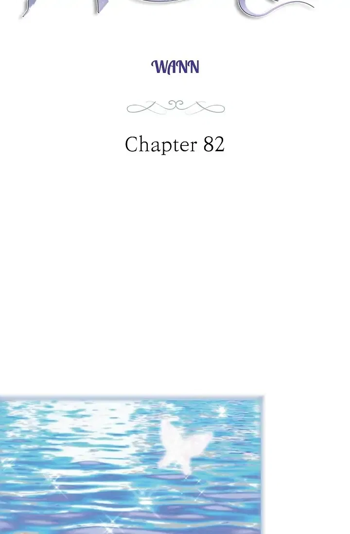 Survival Marriage Chapter 82 – Page 7