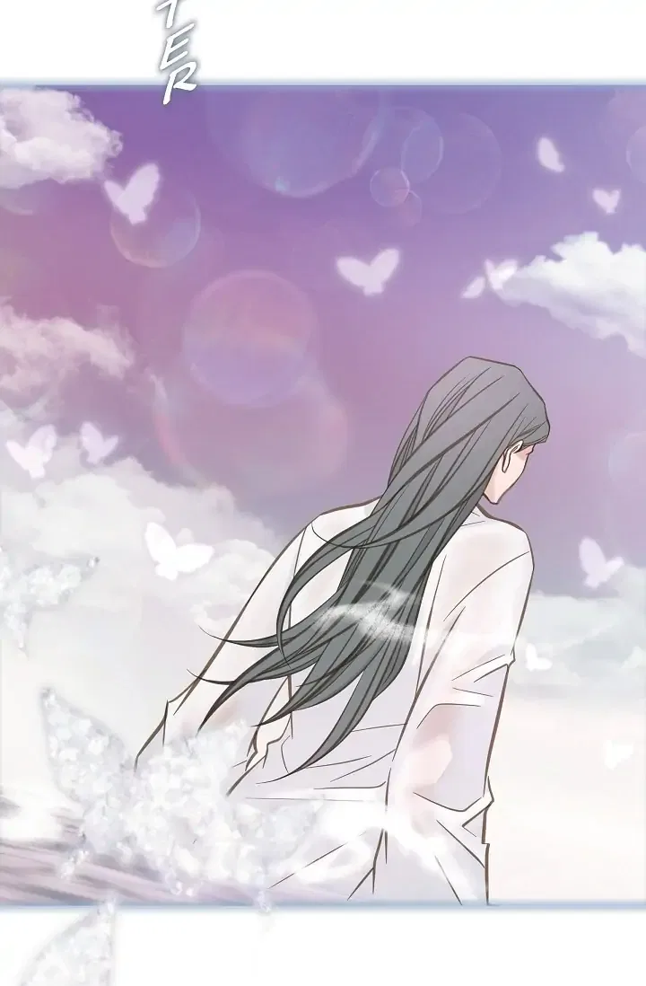 Survival Marriage Chapter 82 – Page 16