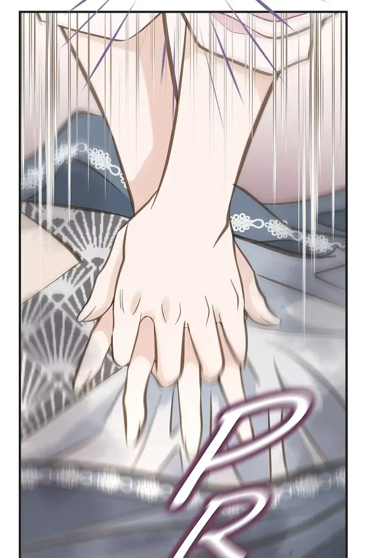 Survival Marriage Chapter 82 – Page 44
