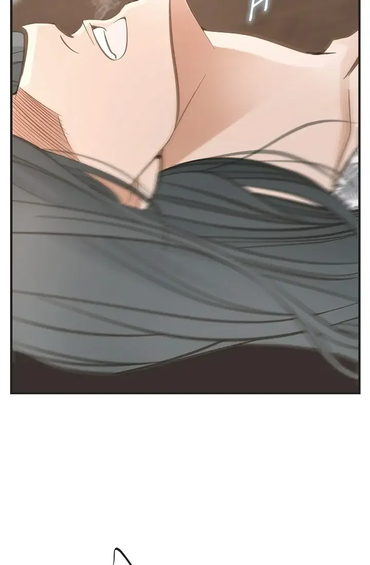 Survival Marriage Chapter 82 – Page 46