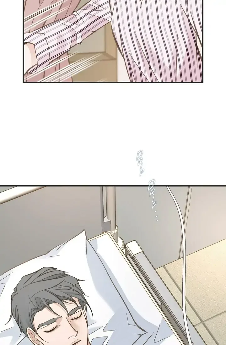 Survival Marriage Chapter 82 – Page 68