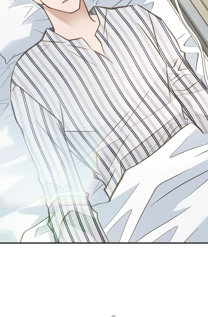 Survival Marriage Chapter 82 – Page 69