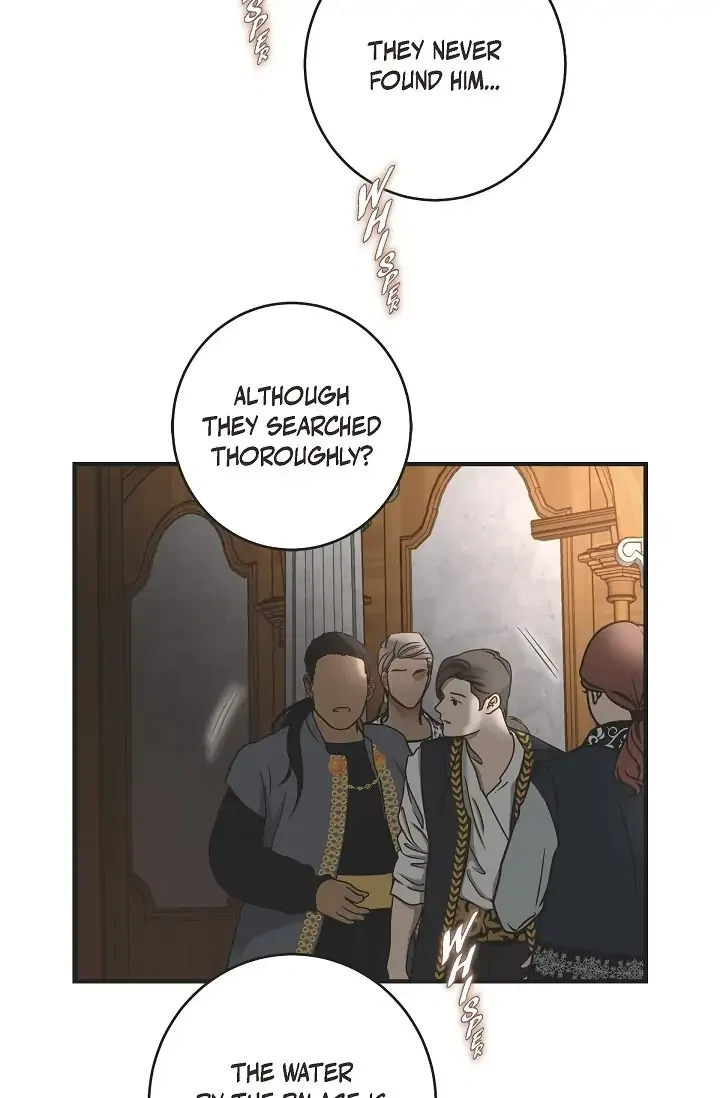 Survival Marriage Chapter 82 – Page 76