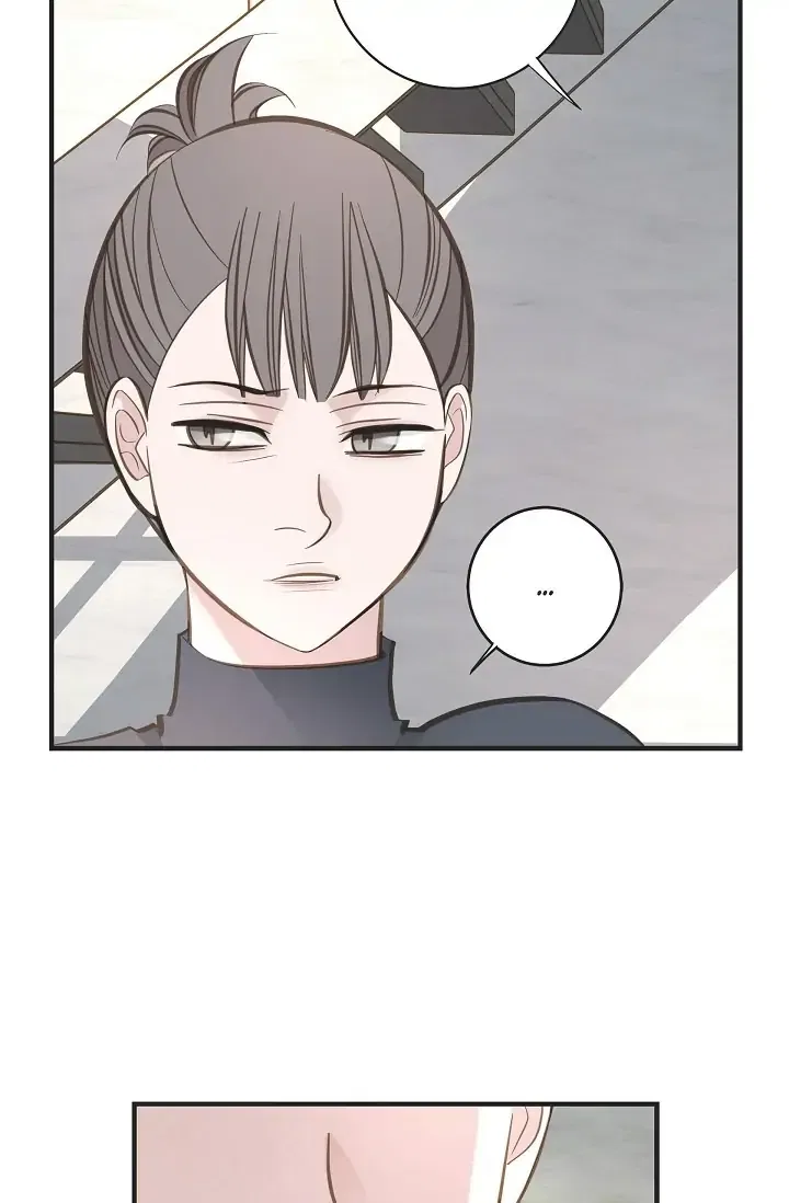 Survival Marriage Chapter 82 – Page 98