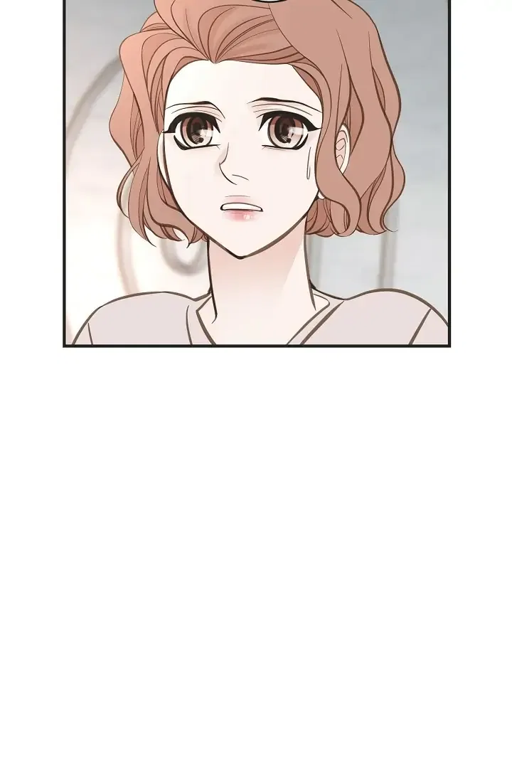 Survival Marriage Chapter 82 – Page 103