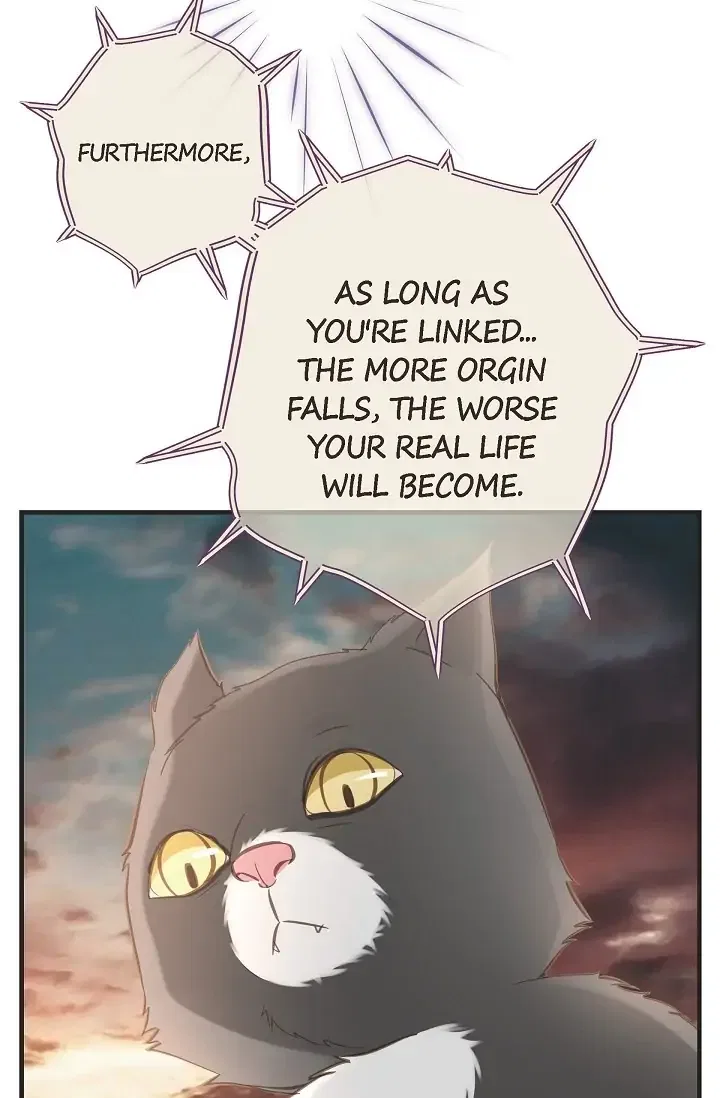 Survival Marriage Chapter 81 – Page 17