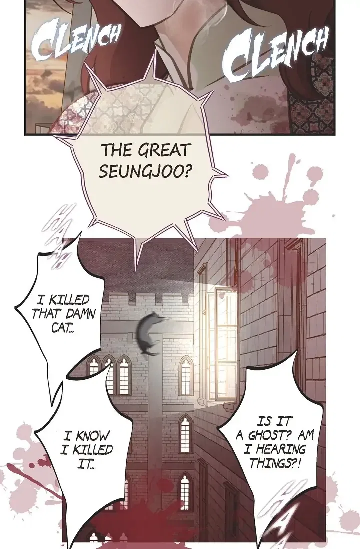 Survival Marriage Chapter 81 – Page 23