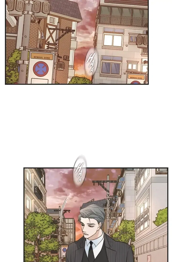 Survival Marriage Chapter 81 – Page 37