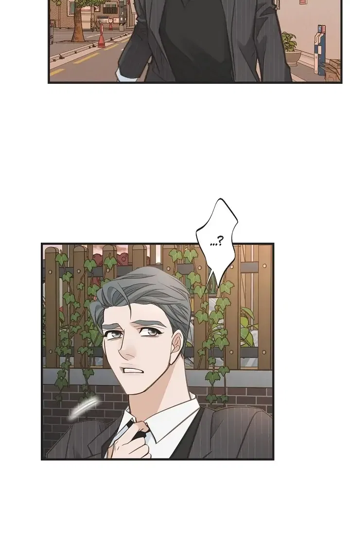 Survival Marriage Chapter 81 – Page 38
