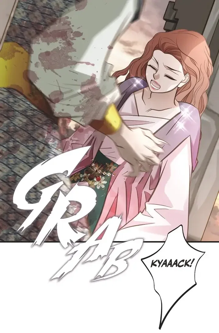 Survival Marriage Chapter 81 – Page 50