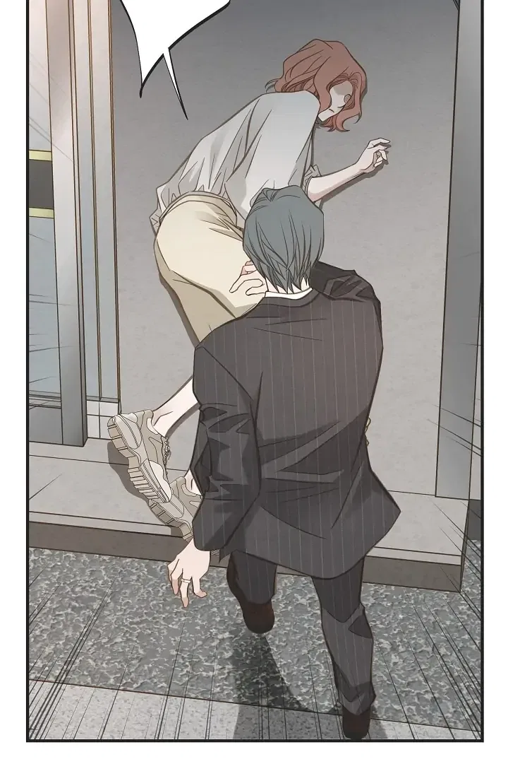 Survival Marriage Chapter 81 – Page 60