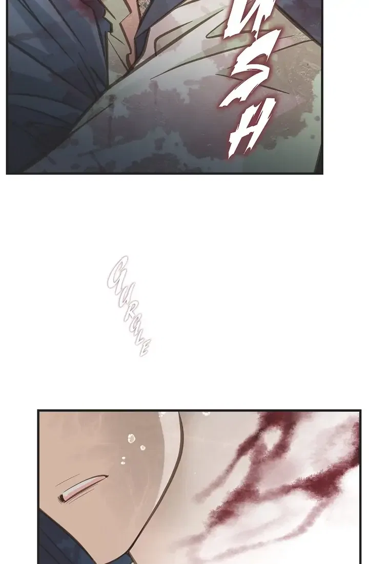 Survival Marriage Chapter 81 – Page 71