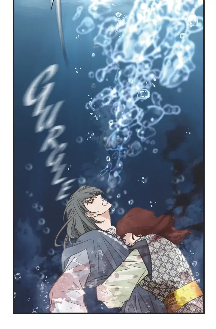 Survival Marriage Chapter 81 – Page 74