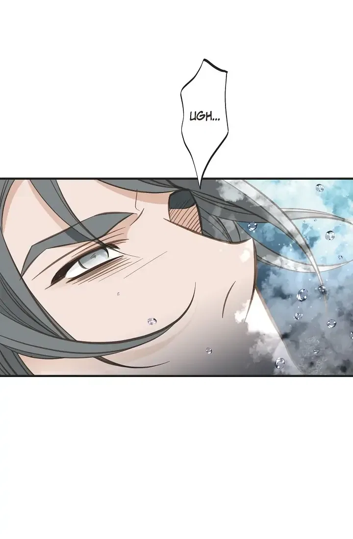 Survival Marriage Chapter 81 – Page 75