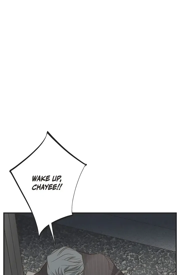 Survival Marriage Chapter 81 – Page 76