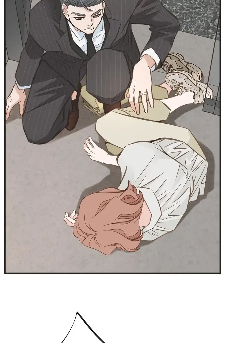 Survival Marriage Chapter 81 – Page 77