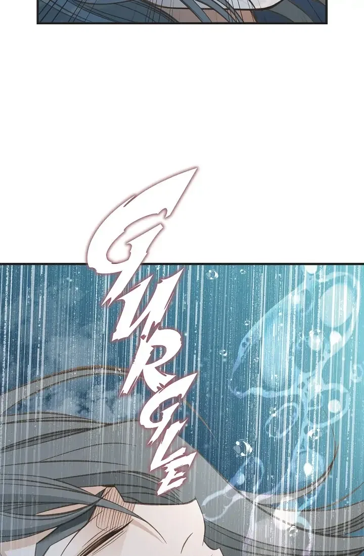 Survival Marriage Chapter 81 – Page 83