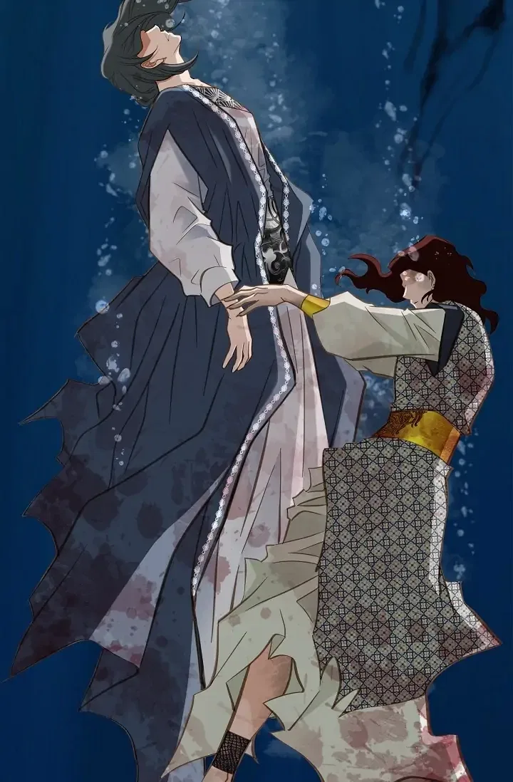 Survival Marriage Chapter 81 – Page 98