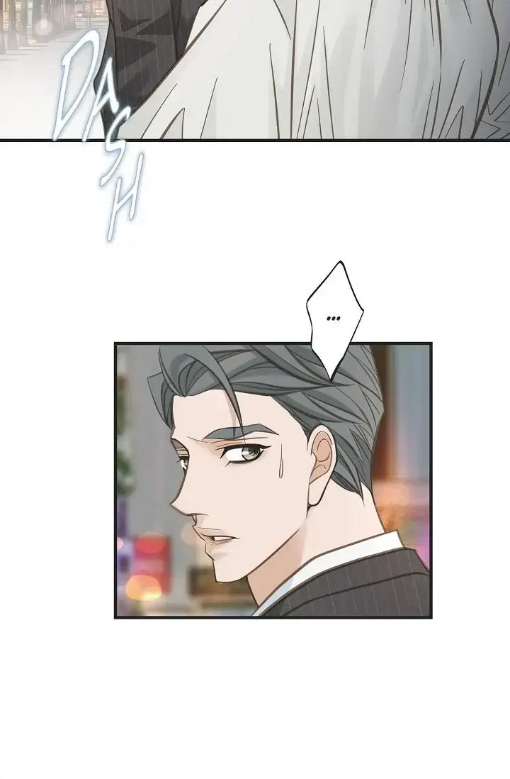 Survival Marriage Chapter 80 – Page 14