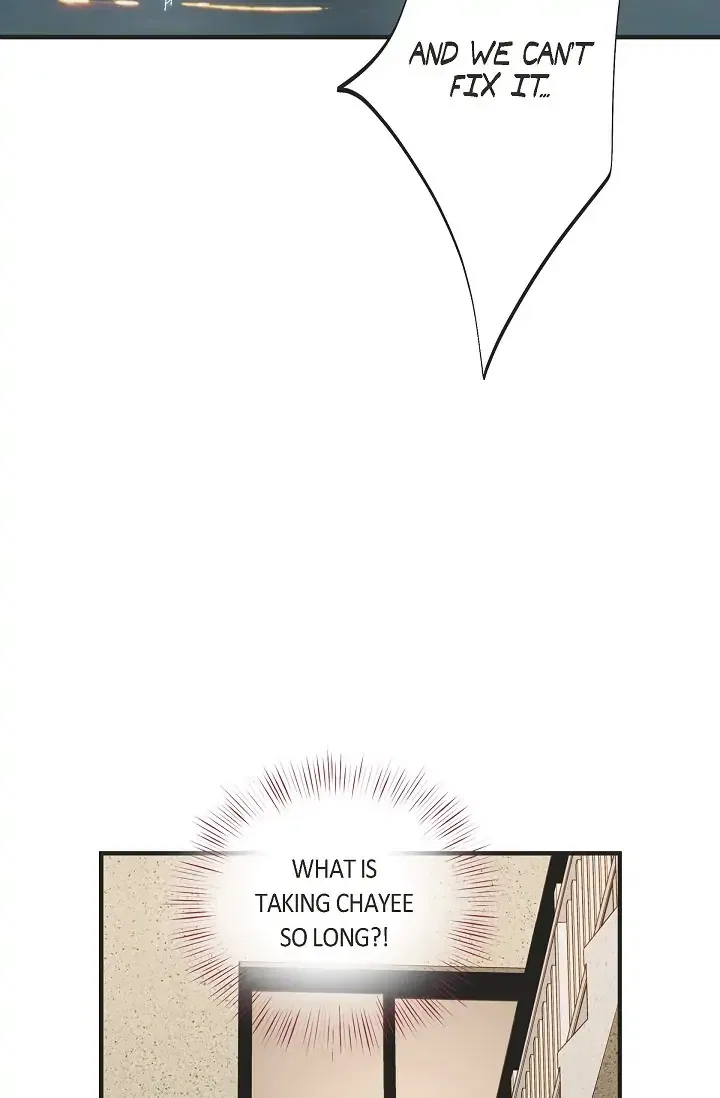 Survival Marriage Chapter 80 – Page 59