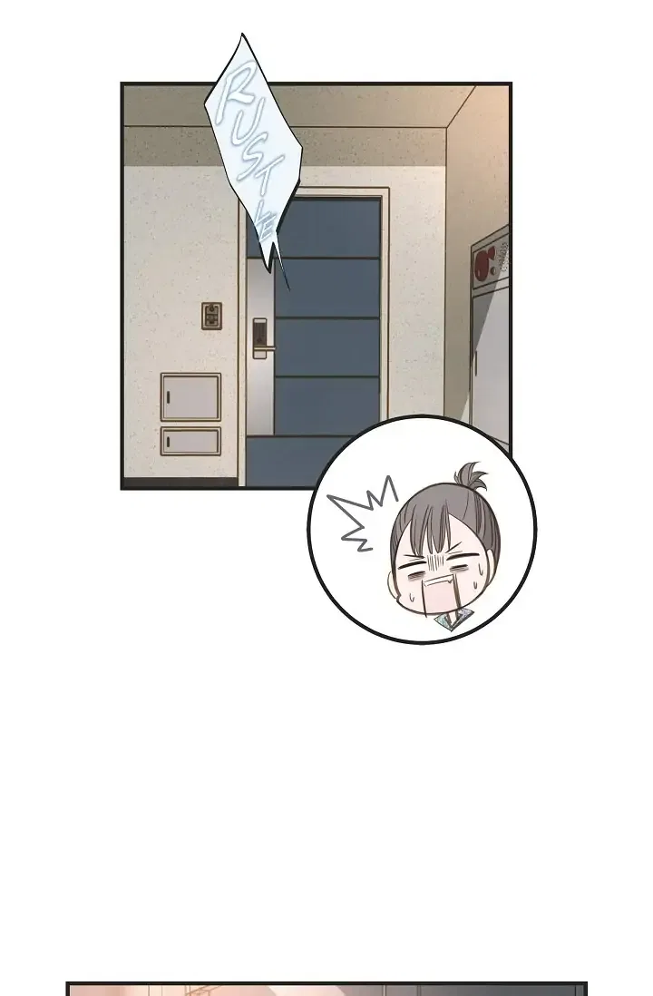 Survival Marriage Chapter 80 – Page 69