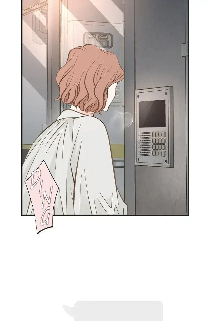 Survival Marriage Chapter 80 – Page 70