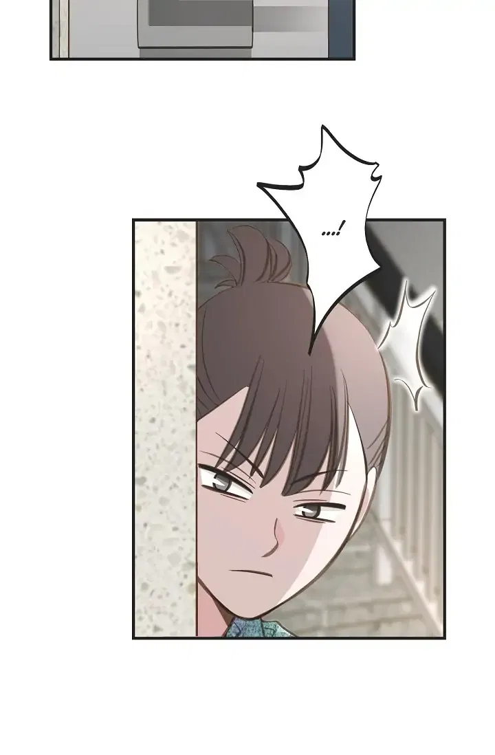 Survival Marriage Chapter 80 – Page 73