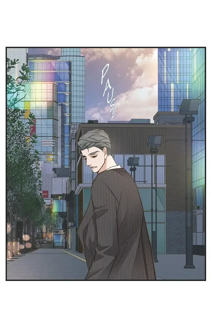 Survival Marriage Chapter 80 – Page 78
