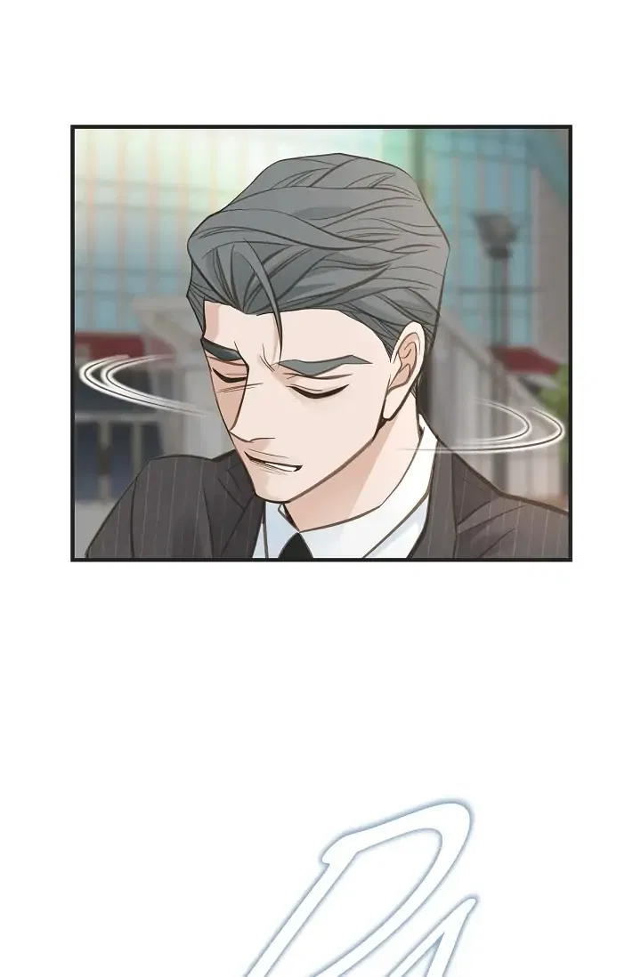 Survival Marriage Chapter 80 – Page 79
