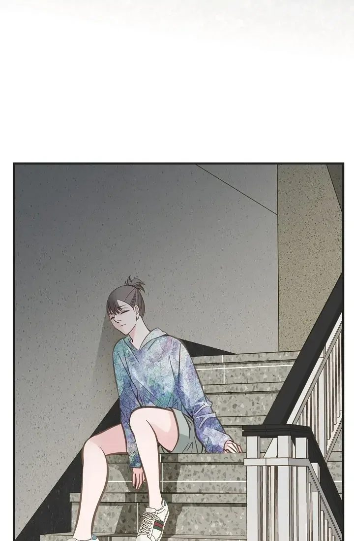 Survival Marriage Chapter 80 – Page 85
