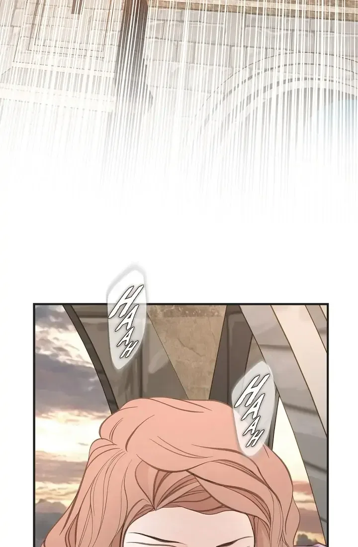 Survival Marriage Chapter 80 – Page 94