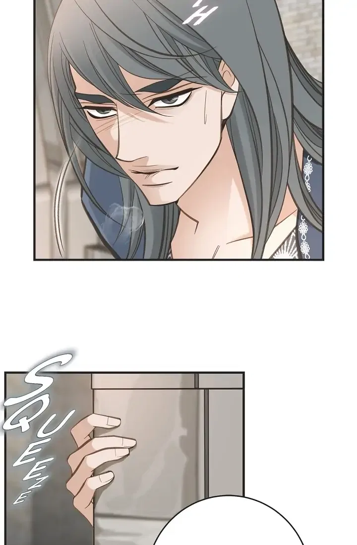 Survival Marriage Chapter 79 – Page 8