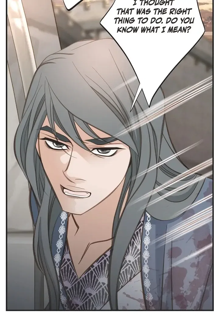 Survival Marriage Chapter 79 – Page 12