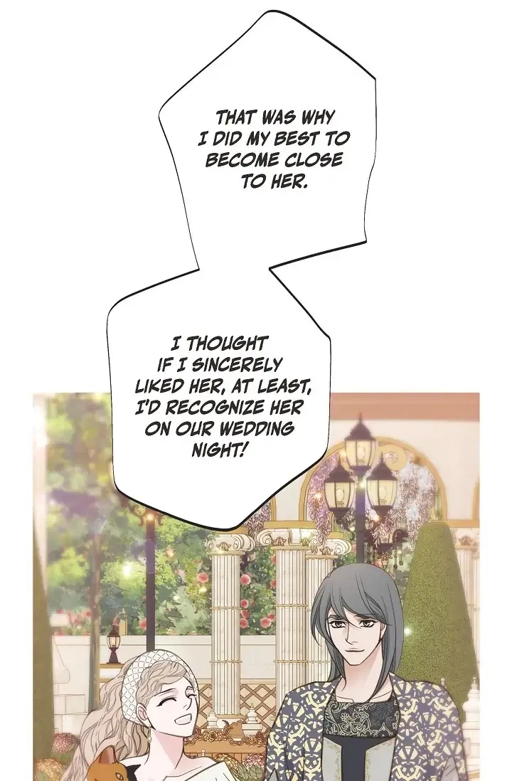 Survival Marriage Chapter 79 – Page 15