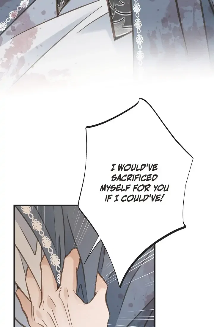 Survival Marriage Chapter 79 – Page 19
