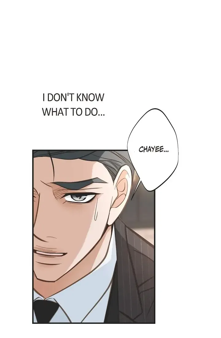 Survival Marriage Chapter 79 – Page 44