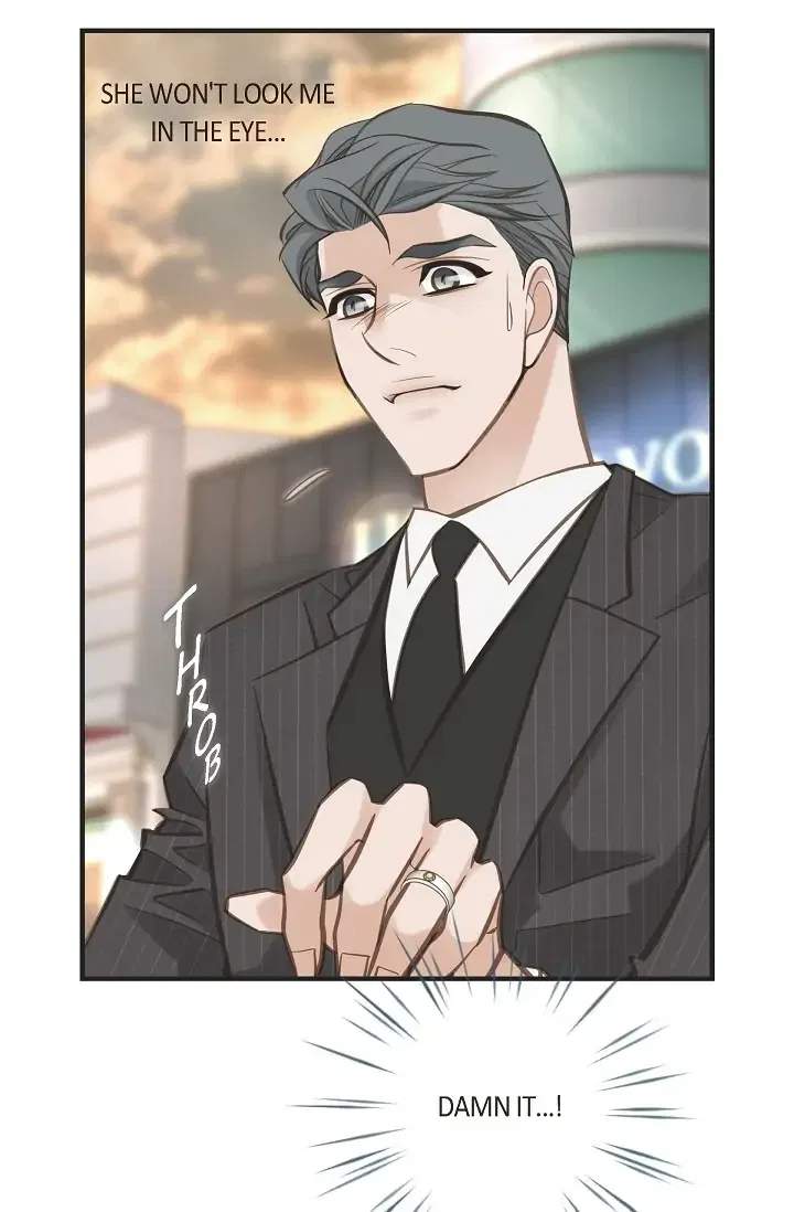 Survival Marriage Chapter 79 – Page 47