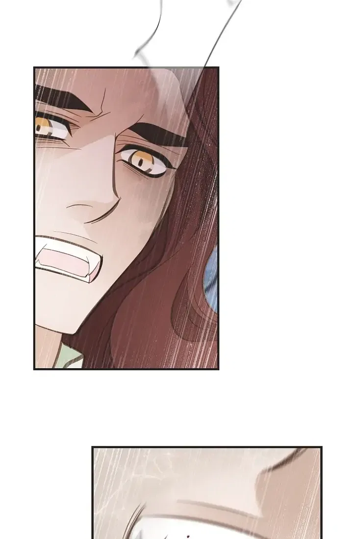 Survival Marriage Chapter 79 – Page 63