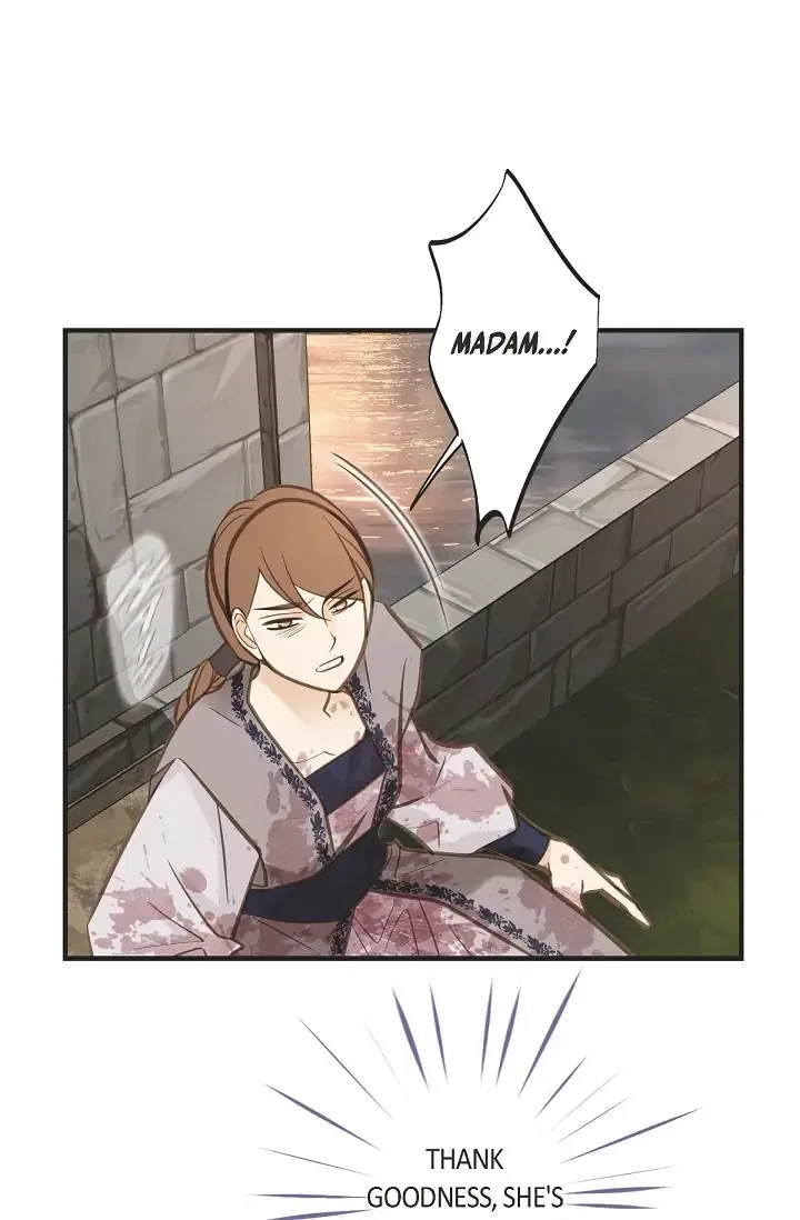 Survival Marriage Chapter 79 – Page 77