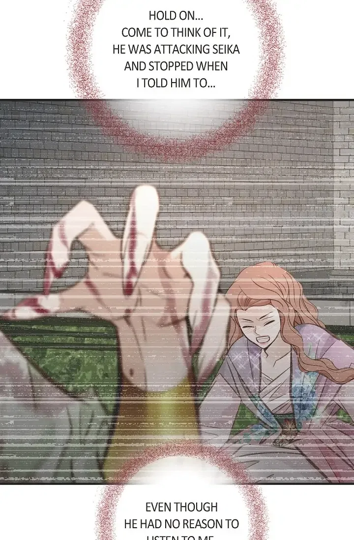 Survival Marriage Chapter 79 – Page 79
