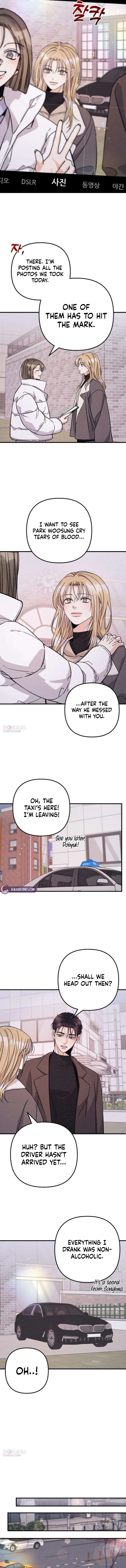 The Debtor’s Lover Chapter 15 – Page 2
