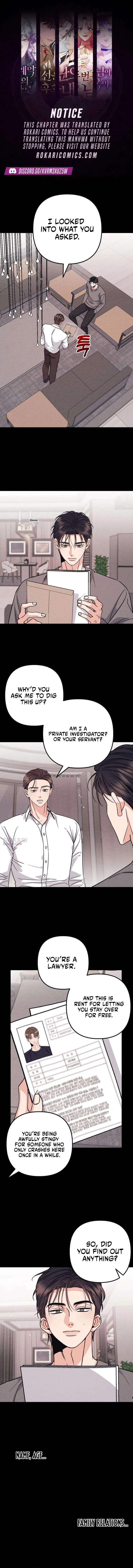The Debtor’s Lover Chapter 14 – Page 1