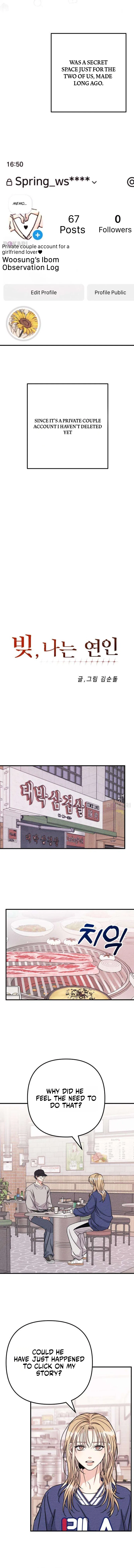 The Debtor’s Lover Chapter 12 – Page 7