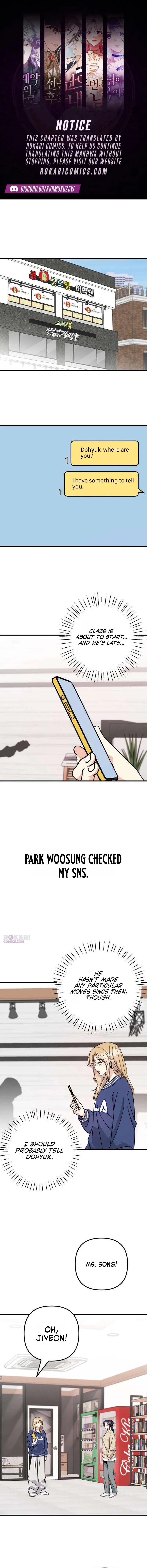 The Debtor’s Lover Chapter 11 – Page 2