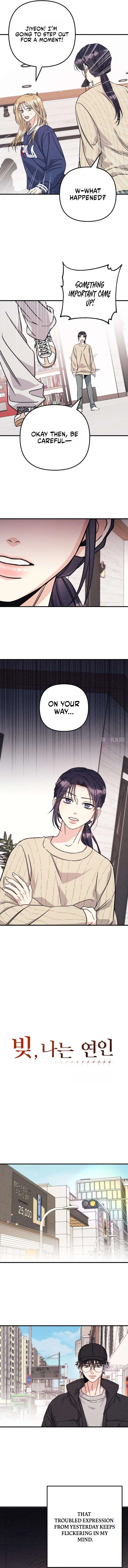The Debtor’s Lover Chapter 11 – Page 7