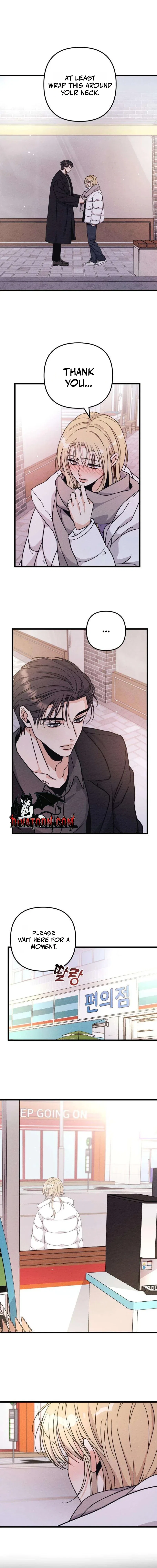 The Debtor’s Lover Chapter 5 – Page 4
