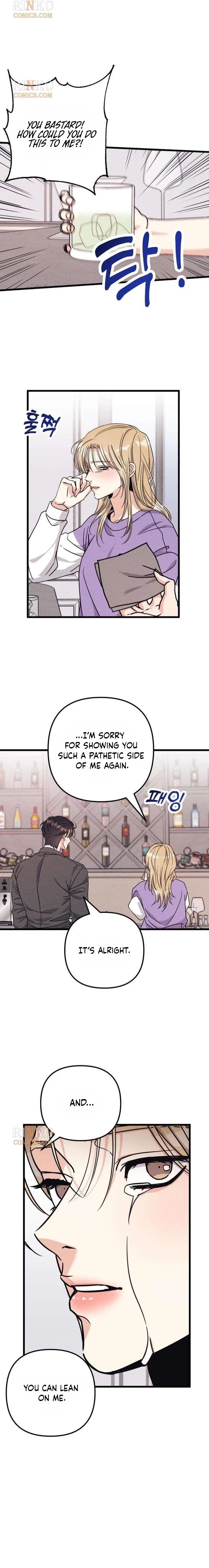 The Debtor’s Lover Chapter 4 – Page 17