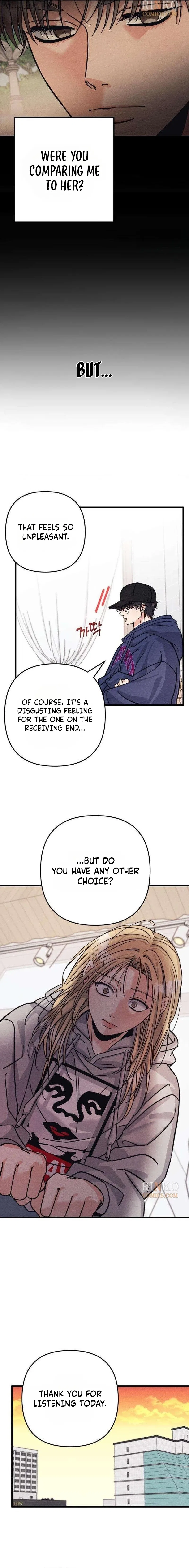 The Debtor’s Lover Chapter 3 – Page 11