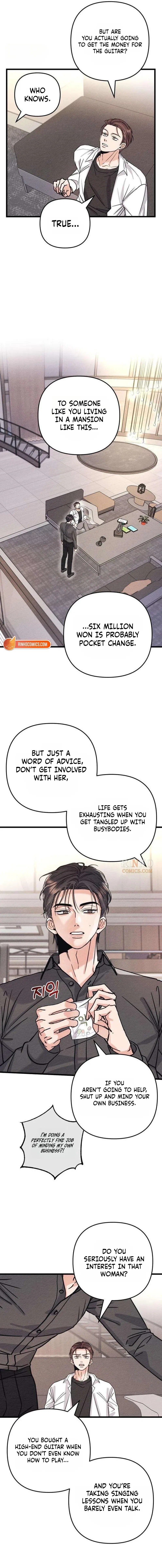 The Debtor’s Lover Chapter 3 – Page 17
